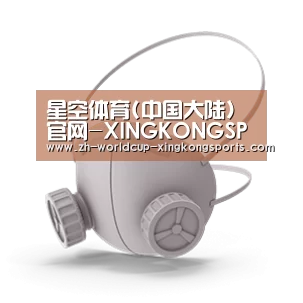 N95 口罩