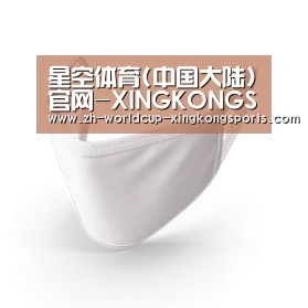 活性炭一次性口罩