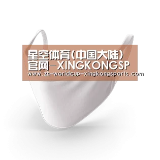 活性炭一次性口罩