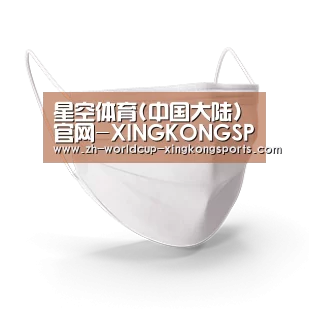 活性炭一次性口罩