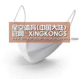 活性炭一次性口罩