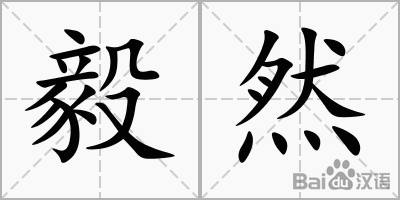 星空体育APP：西洽会渭南揽金千亿惊艳四座酷炫高科技、魅力陶艺村亮相